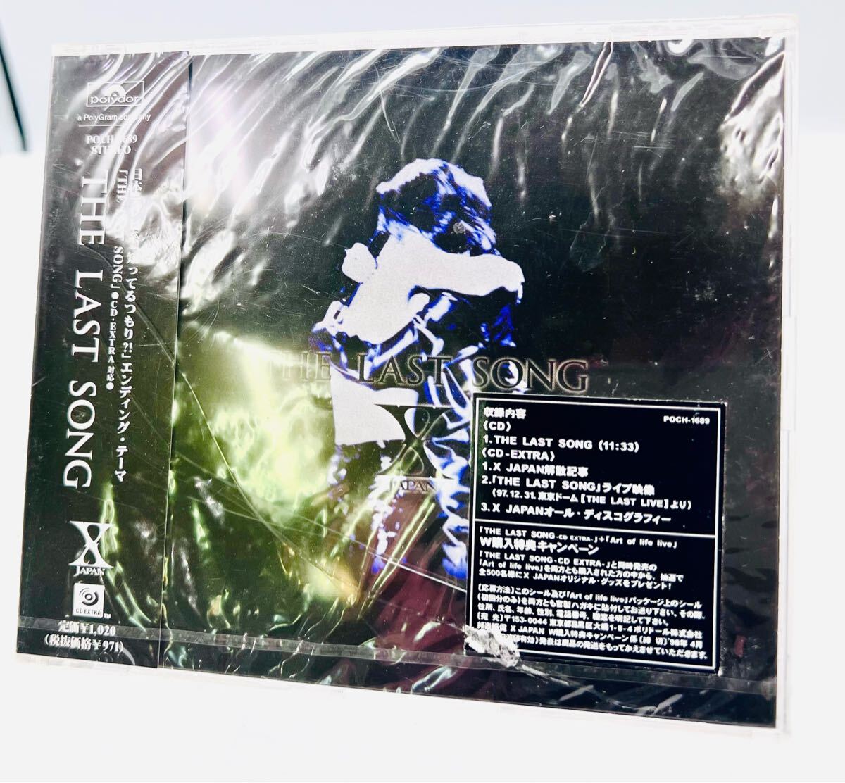 B'z IN THE LIFE 初回限定盤 CD 未開封 - メルカリ