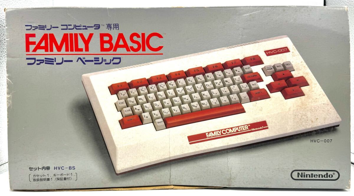 Yahoo!オークション -「ファミリーベーシック 未使用」の落札 Yahoo!オークション -「ファミリーベーシック 未使用」の落札