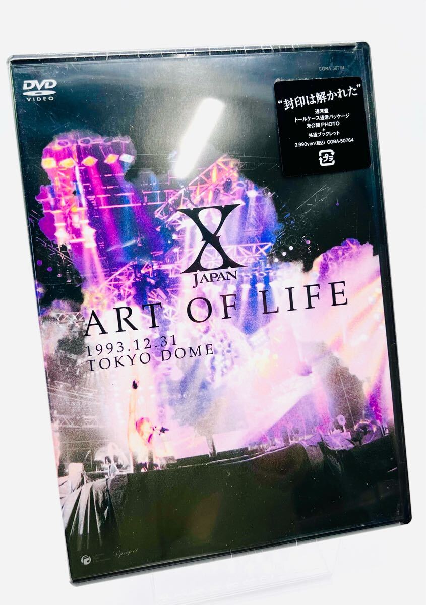 Yahoo!オークション -「x japan dvd」(タレントグッズ) の落札 Yahoo!オークション -「x japan dvd」(タレントグッズ) の落札