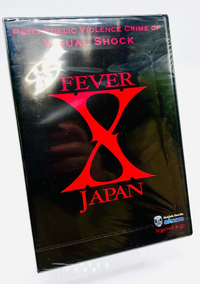 X JAPAN パチンコ 非売品グッズ DVD Yahoo!オークション -「fever x japan」の落札相場・落札価格