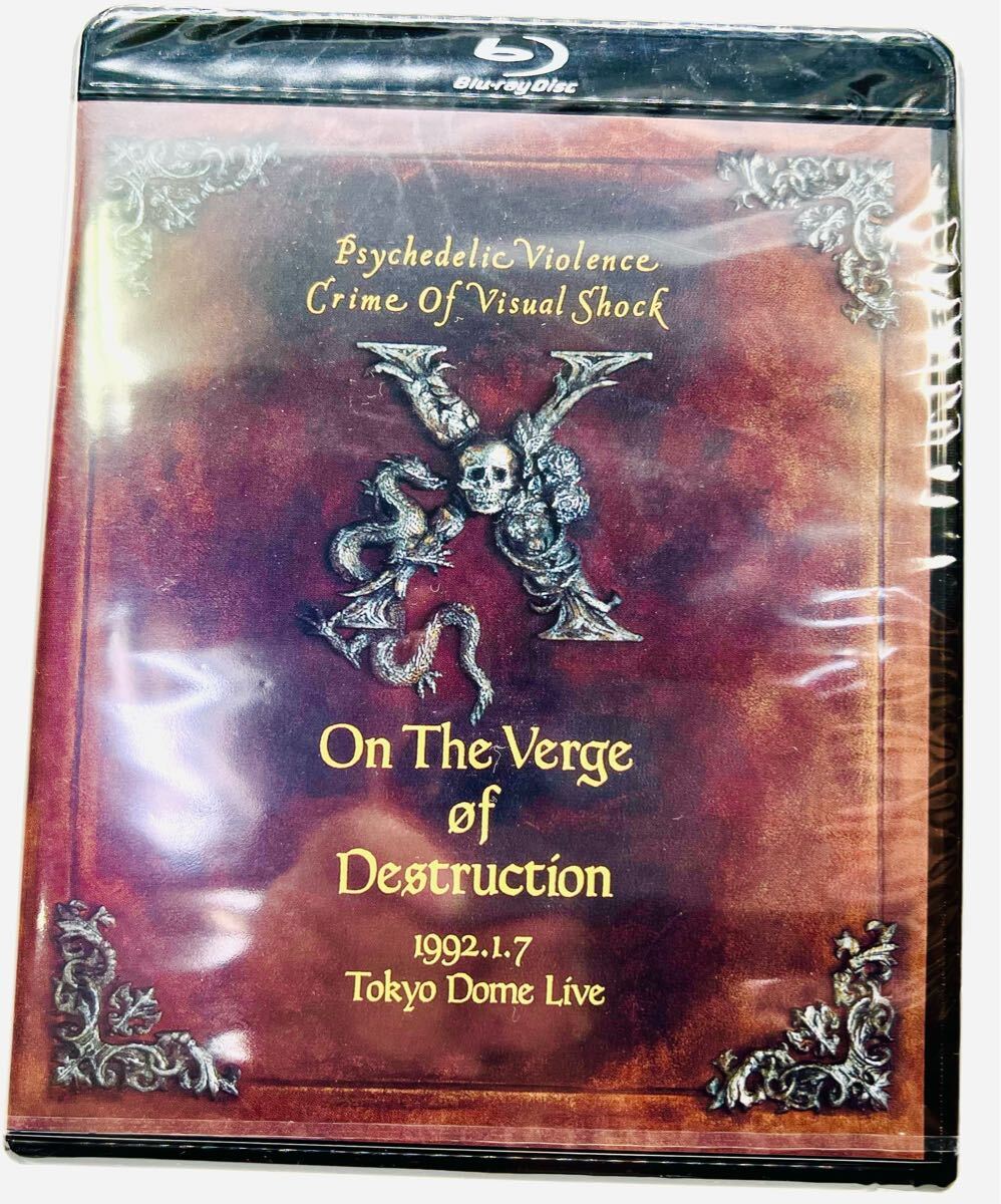 2025年最新】Yahoo!オークション -visual shock vol.4 破滅に 2025年最新】Yahoo!オークション -visual shock vol.4 破滅に