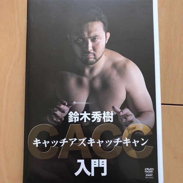 【送料込】キャッチアズキャッチキャン 柔術 ufc 格闘技 レスリング 修斗 bjj リバーサル reversal ルーカ rvca グラップリング ブルテリア