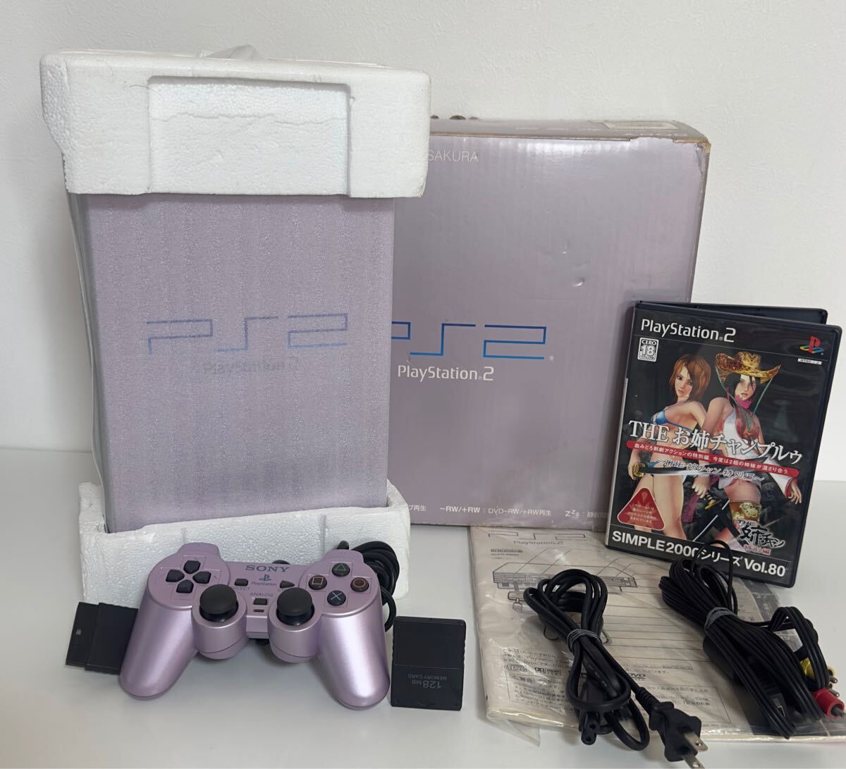 Yahoo!オークション -「scph-50000 sakura」の落札相場・落札価格 Yahoo!オークション -「scph-50000 sakura」の落札相場・落札価格