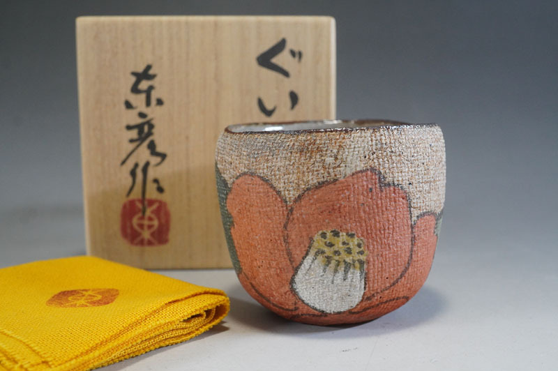 Yahoo!オークション -「伊藤東彦」(笠間) (日本の陶磁)の落札 Yahoo!オークション -「伊藤東彦」(笠間) (日本の陶磁)の落札
