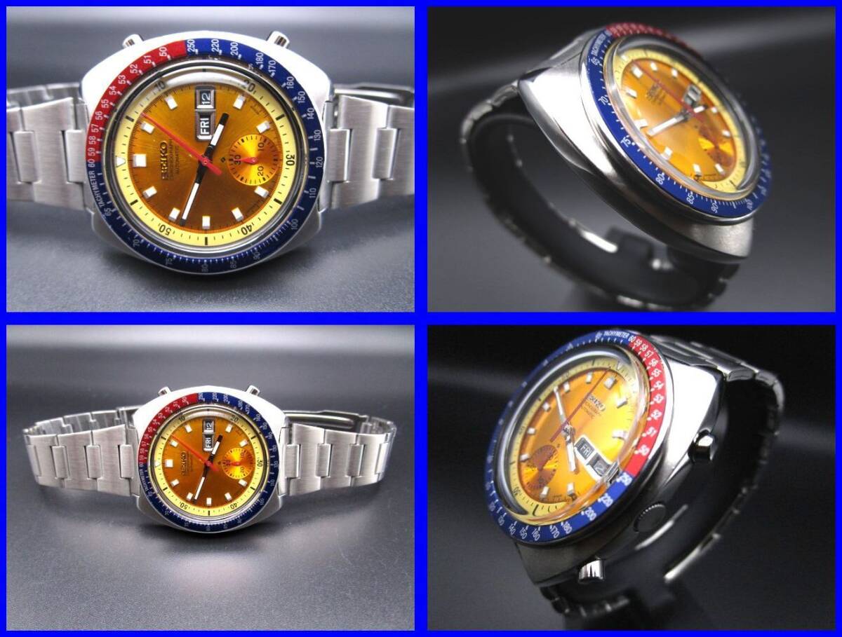 希少 昭和レトロ SEIKO セイコー 壁掛け時計 イエロー 黄色