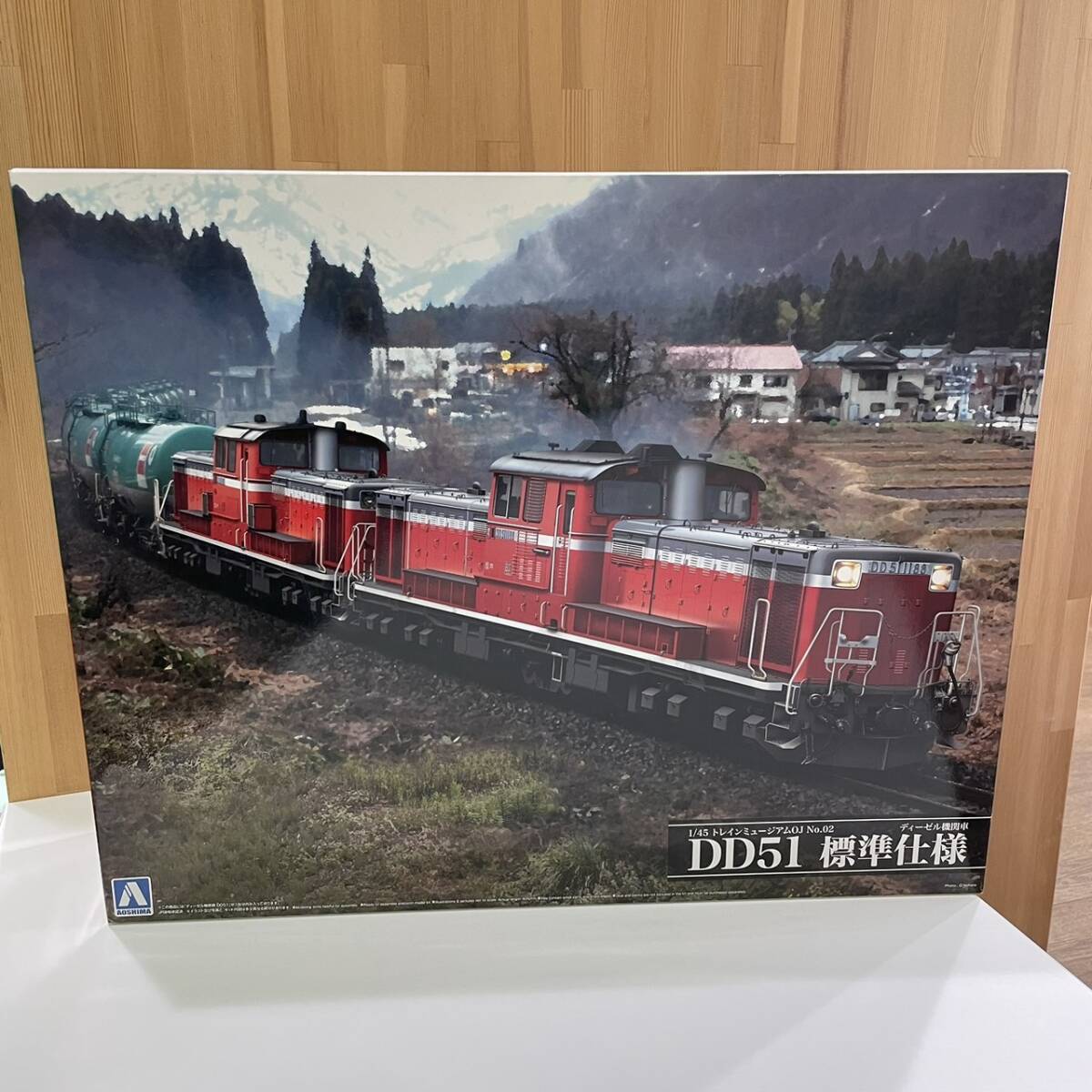 Yahoo!オークション -「アオシマ dd51 標準仕様」の落札相場 Yahoo!オークション -「アオシマ dd51 標準仕様」の落札相場