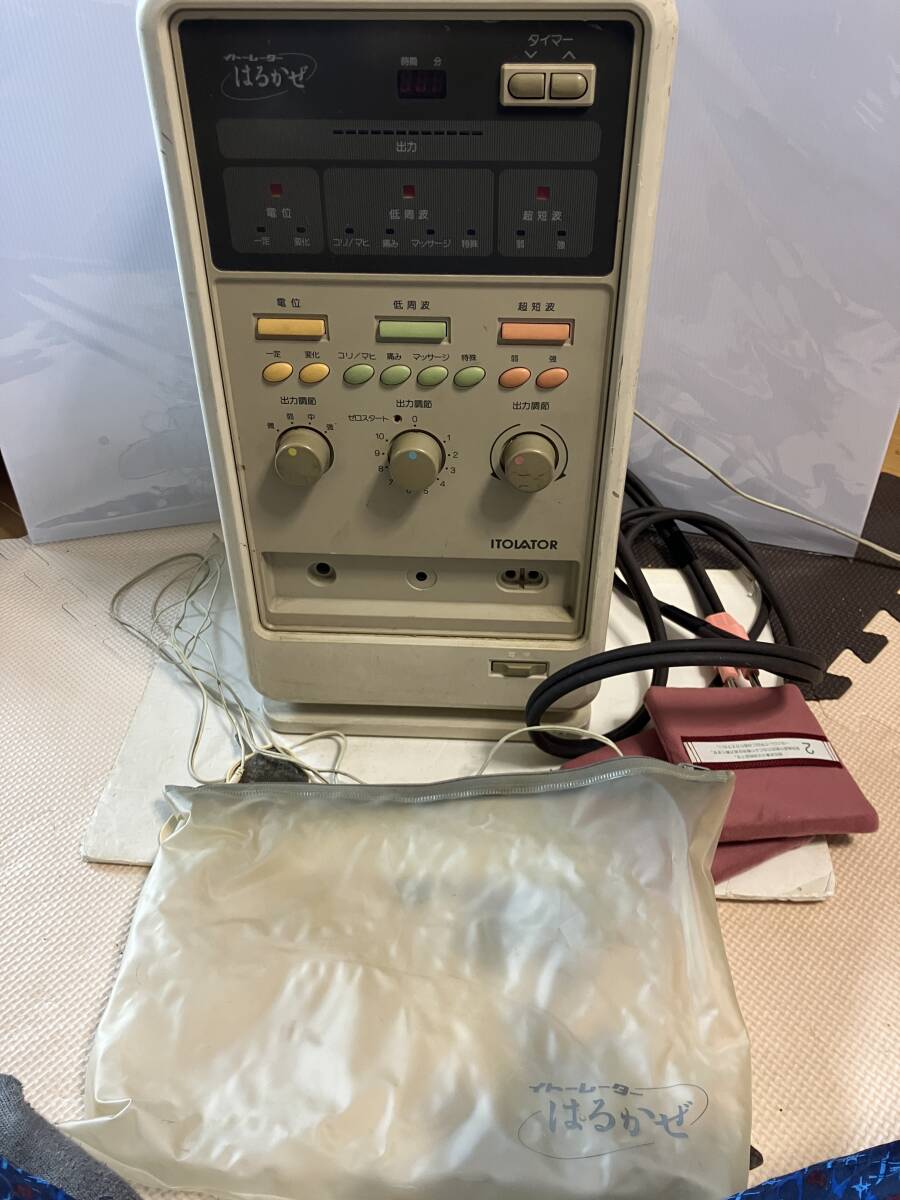 2025年最新】Yahoo!オークション -伊藤 超短波の中古品・新品 2025年最新】Yahoo!オークション -伊藤 超短波の中古品・新品