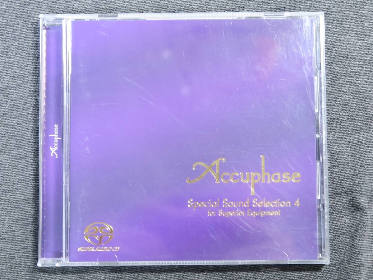 Yahoo!オークション -「(accuphase アキュフェーズ)」(音楽) の