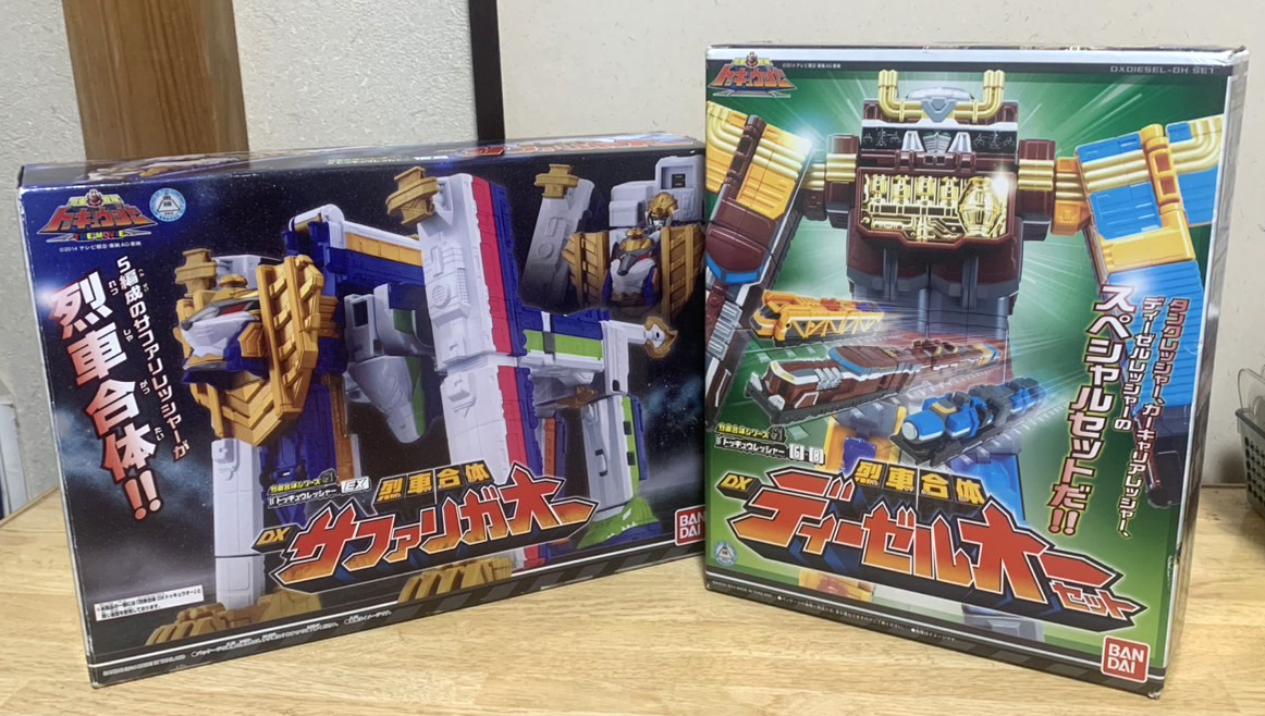 Yahoo!オークション -「ディーゼルオー セット」の落札相場