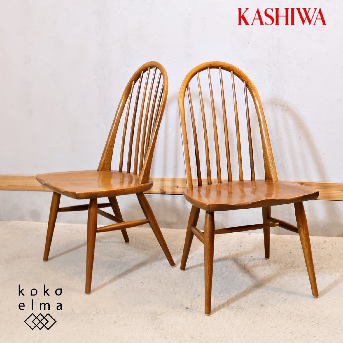 2025年最新】Yahoo!オークション -kashiwa チェアの中古品・新品 2025年最新】Yahoo!オークション -kashiwa チェアの中古品・新品