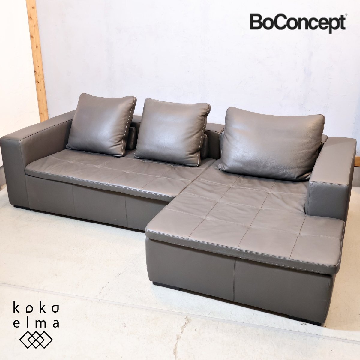 2025年最新】Yahoo!オークション -boconcept(ソファ、ソファ 2025年最新】Yahoo!オークション -boconcept(ソファ、ソファ