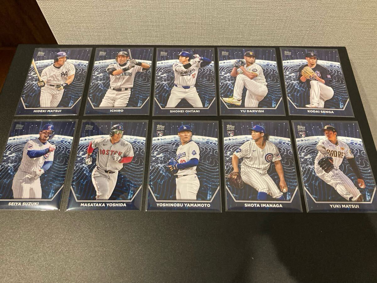 2025 Topps Series 1 2 All-Star オールスターインサート