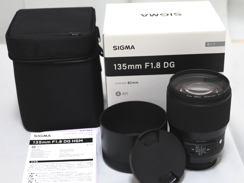 Yahoo!オークション -「sigma 135mm f1.8」の落札相場・落札価格 Yahoo!オークション -「sigma 135mm f1.8」の落札相場・落札価格