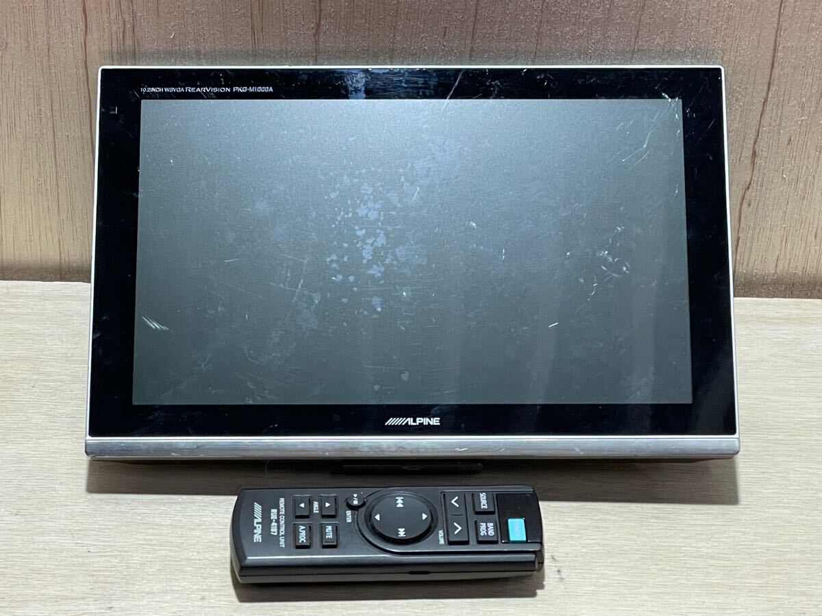 Yahoo!オークション -「pkg m1000」の落札相場・落札価格 Yahoo!オークション -「pkg m1000」の落札相場・落札価格