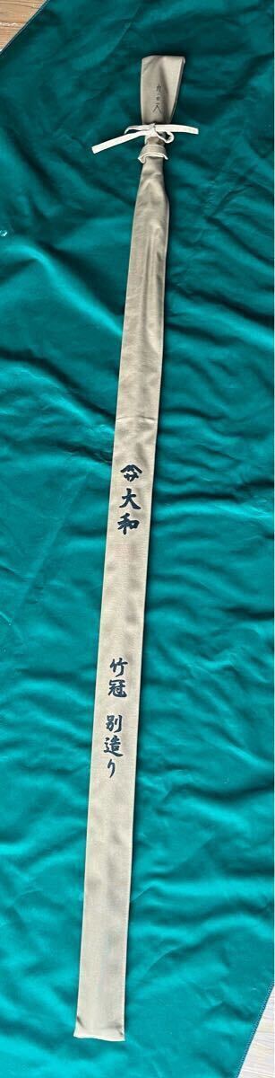 Yahoo!オークション -「ヤマサ 大和」(ヘラブナ竿) (ヘラブナ竿 Yahoo!オークション -「ヤマサ 大和」(ヘラブナ竿) (ヘラブナ竿