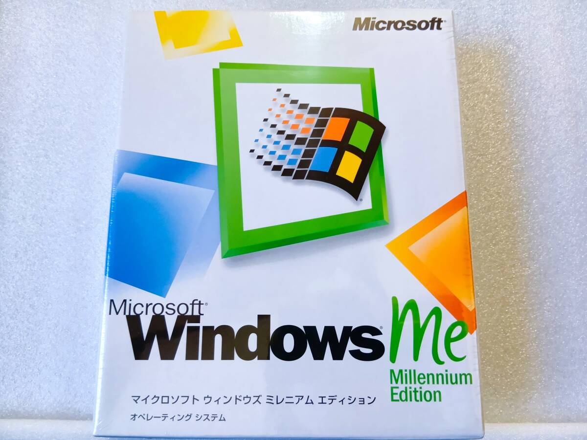 2025年最新】Yahoo!オークション - Windows Millennium Edition 2025年最新】Yahoo!オークション - Windows Millennium Edition