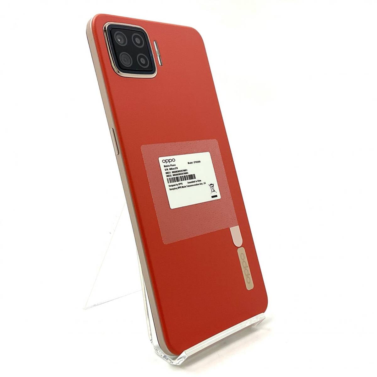 2025年最新】Yahoo!オークション -楽天モバイル oppo a73の中古 2025年最新】Yahoo!オークション -楽天モバイル oppo a73の中古