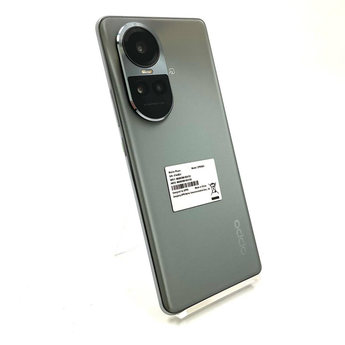 2025年最新】Yahoo!オークション -oppo reno 10 pro 5gの中古品 2025年最新】Yahoo!オークション -oppo reno 10 pro 5gの中古品