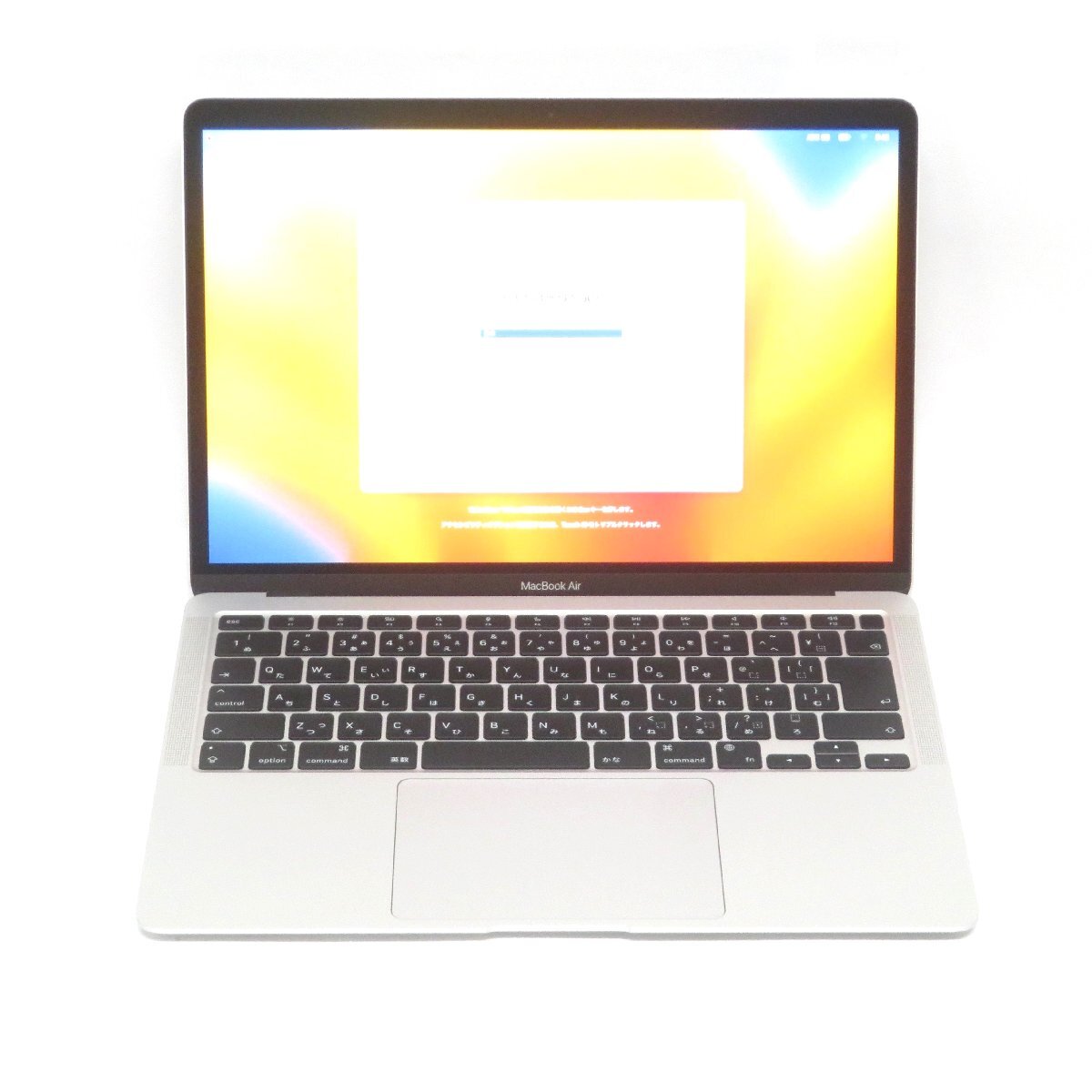 2025年最新】Yahoo!オークション - MacBook Air(ノートブック 2025年最新】Yahoo!オークション - MacBook Air(ノートブック