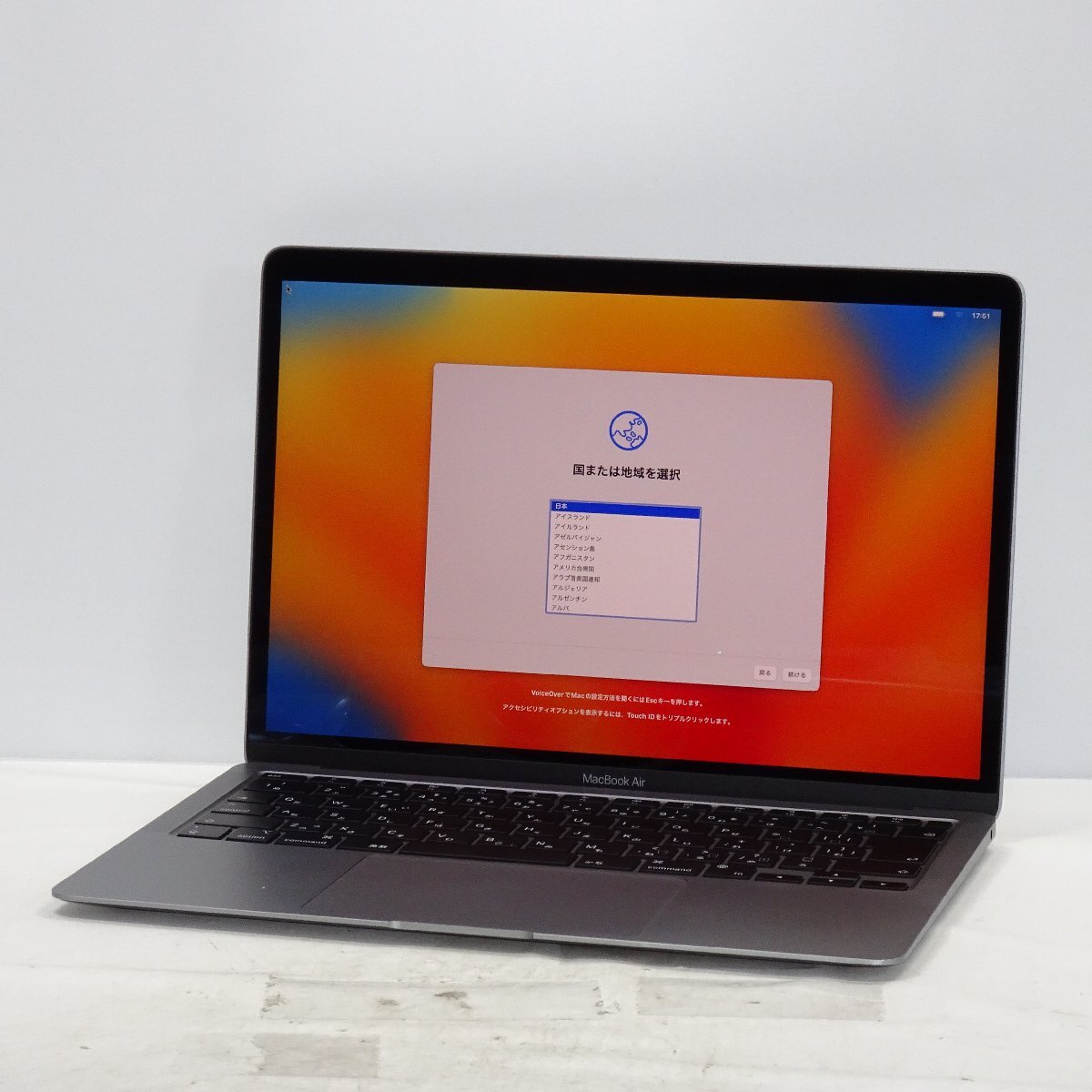 2025年最新】Yahoo!オークション - Mac(パソコン コンピュータ 2025年最新】Yahoo!オークション - Mac(パソコン コンピュータ