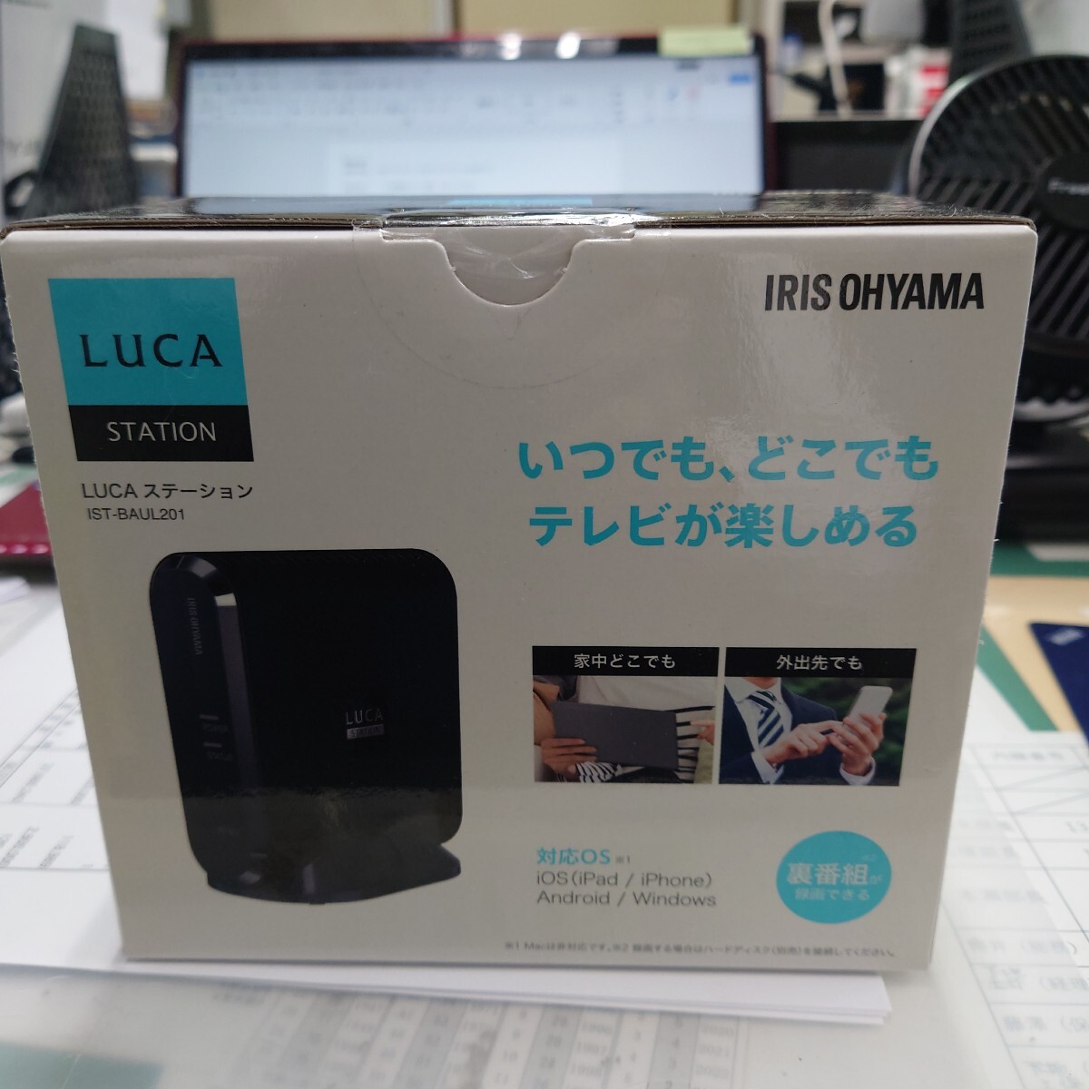 Yahoo!オークション -「アイリスオーヤマ lucaステーション」の Yahoo!オークション -「アイリスオーヤマ lucaステーション」の