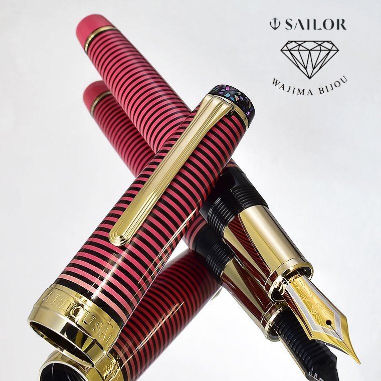 Yahoo!オークション -「21金sailor21万年筆)」(セーラー Yahoo!オークション -「21金sailor21万年筆)」(セーラー
