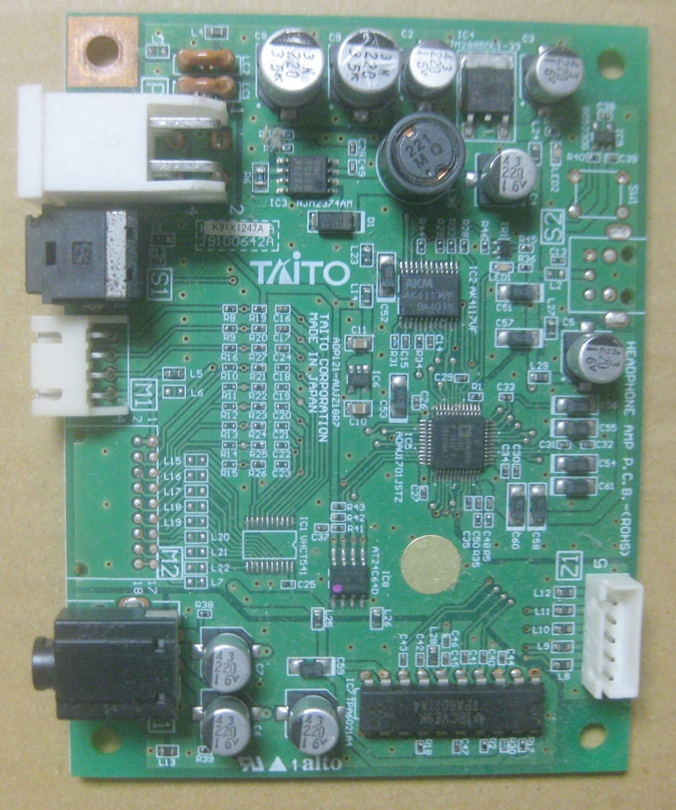 中古 アーケード タイトー TAITO ハードパンチャーはじめの一歩