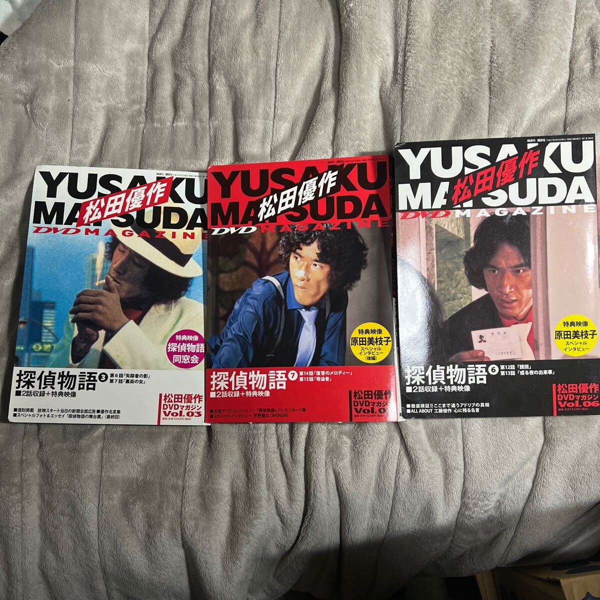 2025年最新】Yahoo!オークション -松田優作dvdマガジンの中古品 2025年最新】Yahoo!オークション -松田優作dvdマガジンの中古品