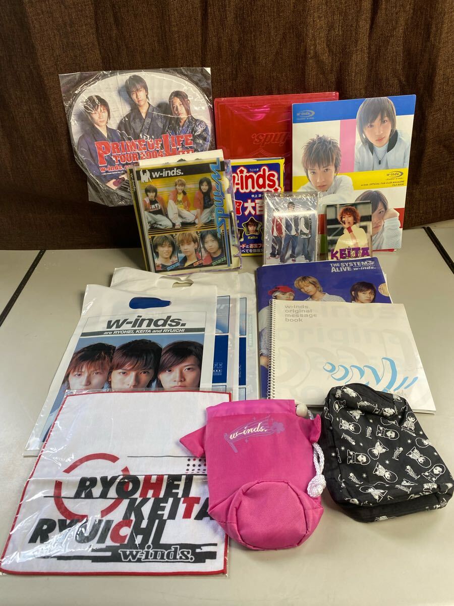 2025年最新】Yahoo!オークション -w-inds グッズの中古品・新品 2025年最新】Yahoo!オークション -w-inds グッズの中古品・新品