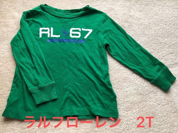 ラルフローレン 2T 90〜95㎝ 長袖Tシャツ ロンT 長袖 男の子 Ralph Lauren