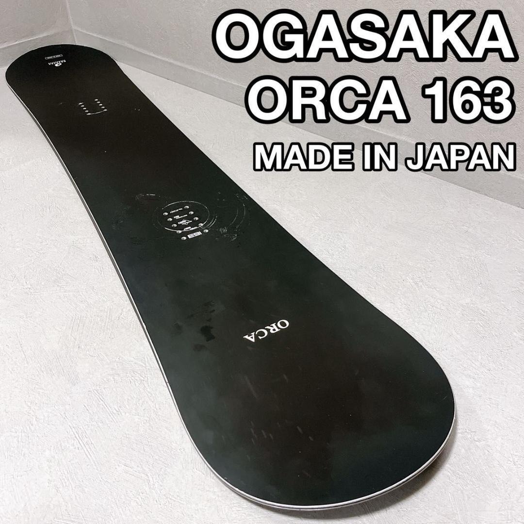 希少 BURTON スノーボード CB140 バートン SUPER FLY WOOD CORE 希少 BURTON スノーボード CB140 バートン SUPER FLY WOOD CORE