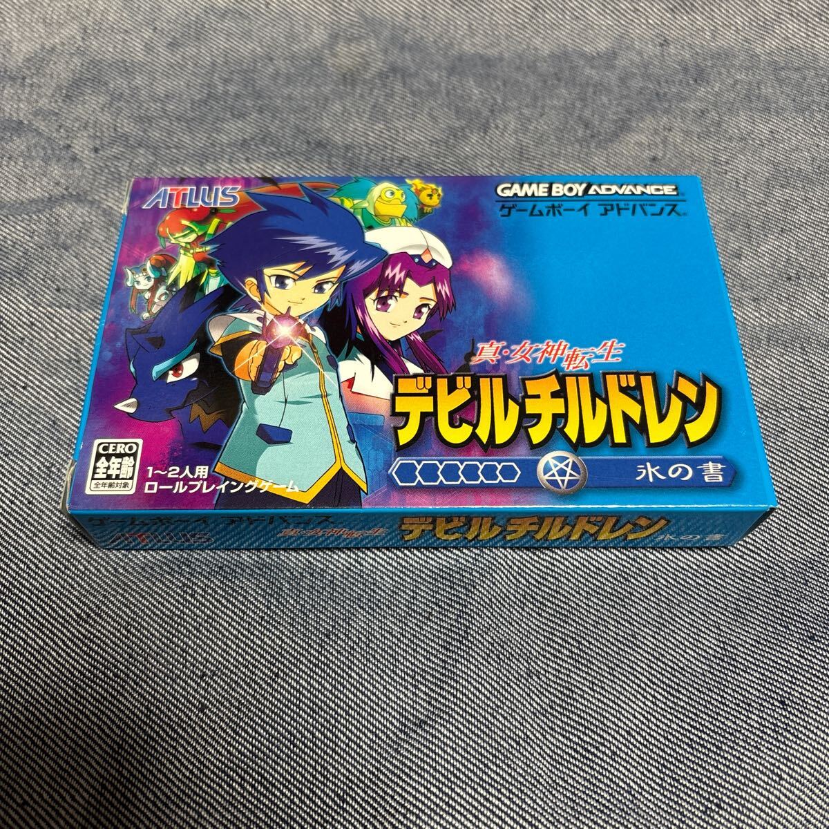 Yahoo!オークション -「gba 真女神転生」の落札相場・落札価格 Yahoo!オークション -「gba 真女神転生」の落札相場・落札価格