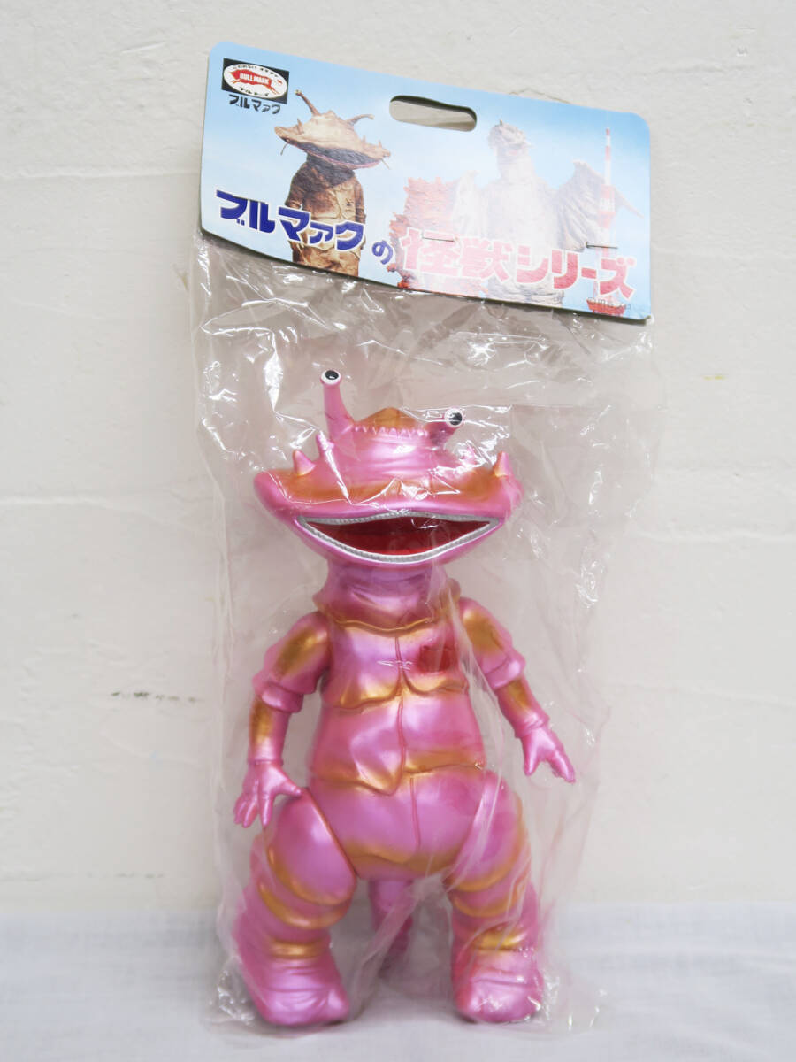Yahoo!オークション -「ブルマァク カネゴン」(その他) (怪獣