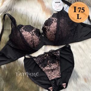 【I75/L ブラック 上下】新品 ブラジャーショーツ モールドカップ内蔵 セクシーパンティ 男性用ブラジャー 女装 Iカップ 大きいサイズ