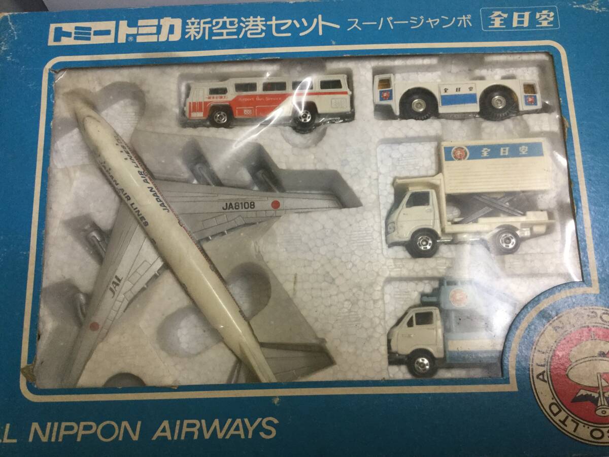 Yahoo!オークション -「トミカ 空港セット」(おもちゃ、ゲーム Yahoo!オークション -「トミカ 空港セット」(おもちゃ、ゲーム