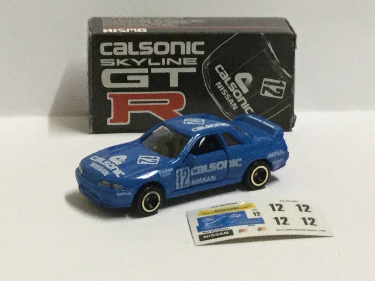 Yahoo!オークション -「トミカ カルソニック gt-r」の落札相場 Yahoo!オークション -「トミカ カルソニック gt-r」の落札相場