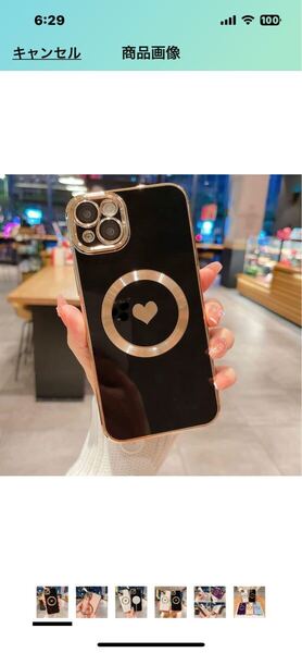 h285 iPhone 14 ケース 可愛い ハート おしゃれ マグネット搭載 ワイヤレス充電対応 耐衝撃 全面保護 ストラップホール付き(ブラック)