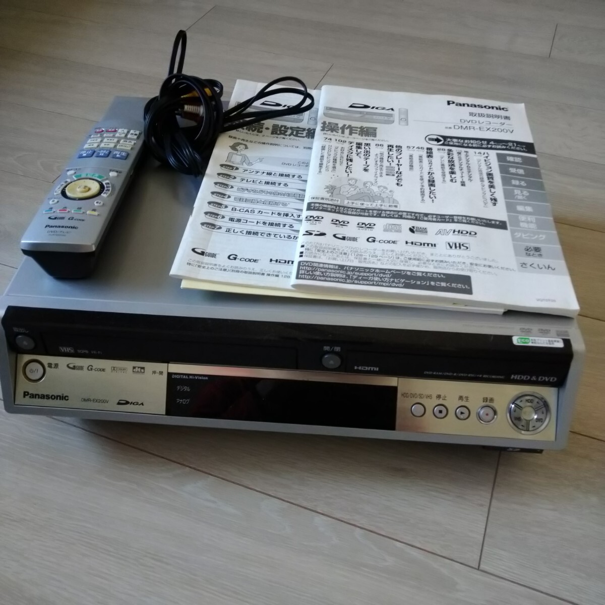 Yahoo!オークション -「dmr-ex200v」(HDD内蔵) (DVDレコーダー Yahoo!オークション -「dmr-ex200v」(HDD内蔵) (DVDレコーダー