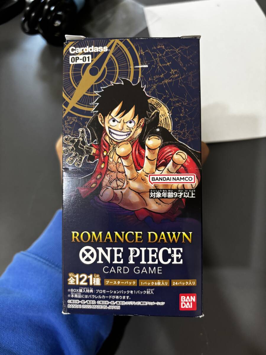 【最安値】ロマンスドーン　未開封BOX テープ付き　4BOX Yahoo!オークション -「ワンピースロマンスドーンbox」の落札