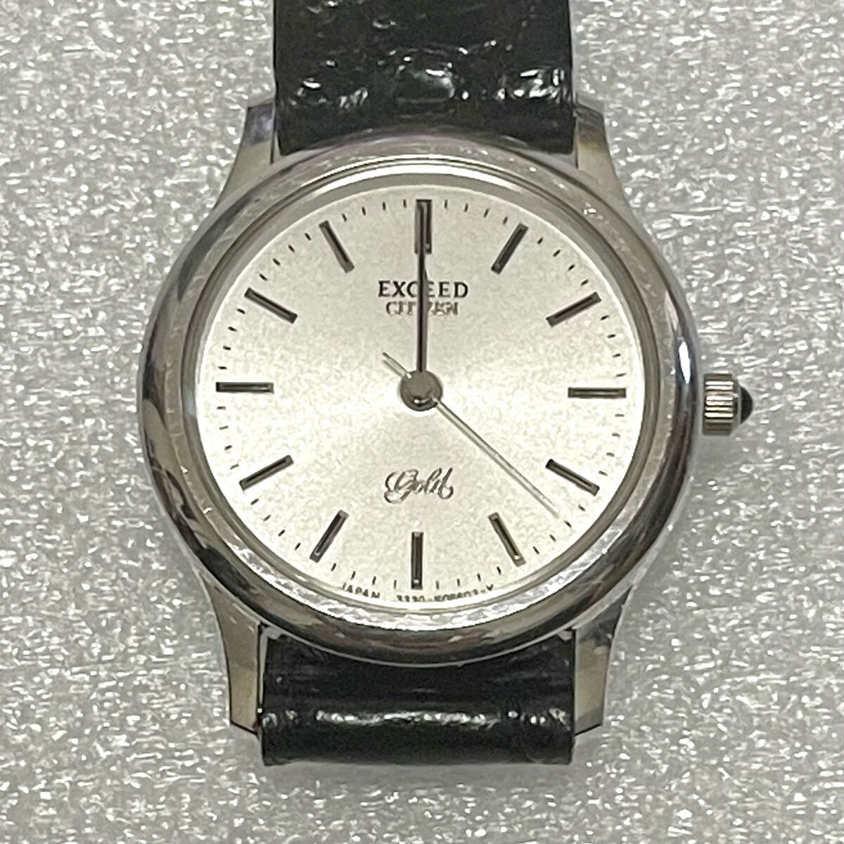 Yahoo!オークション -「(citizen シチズン)18k」の落札相場 Yahoo!オークション -「(citizen シチズン)18k」の落札相場