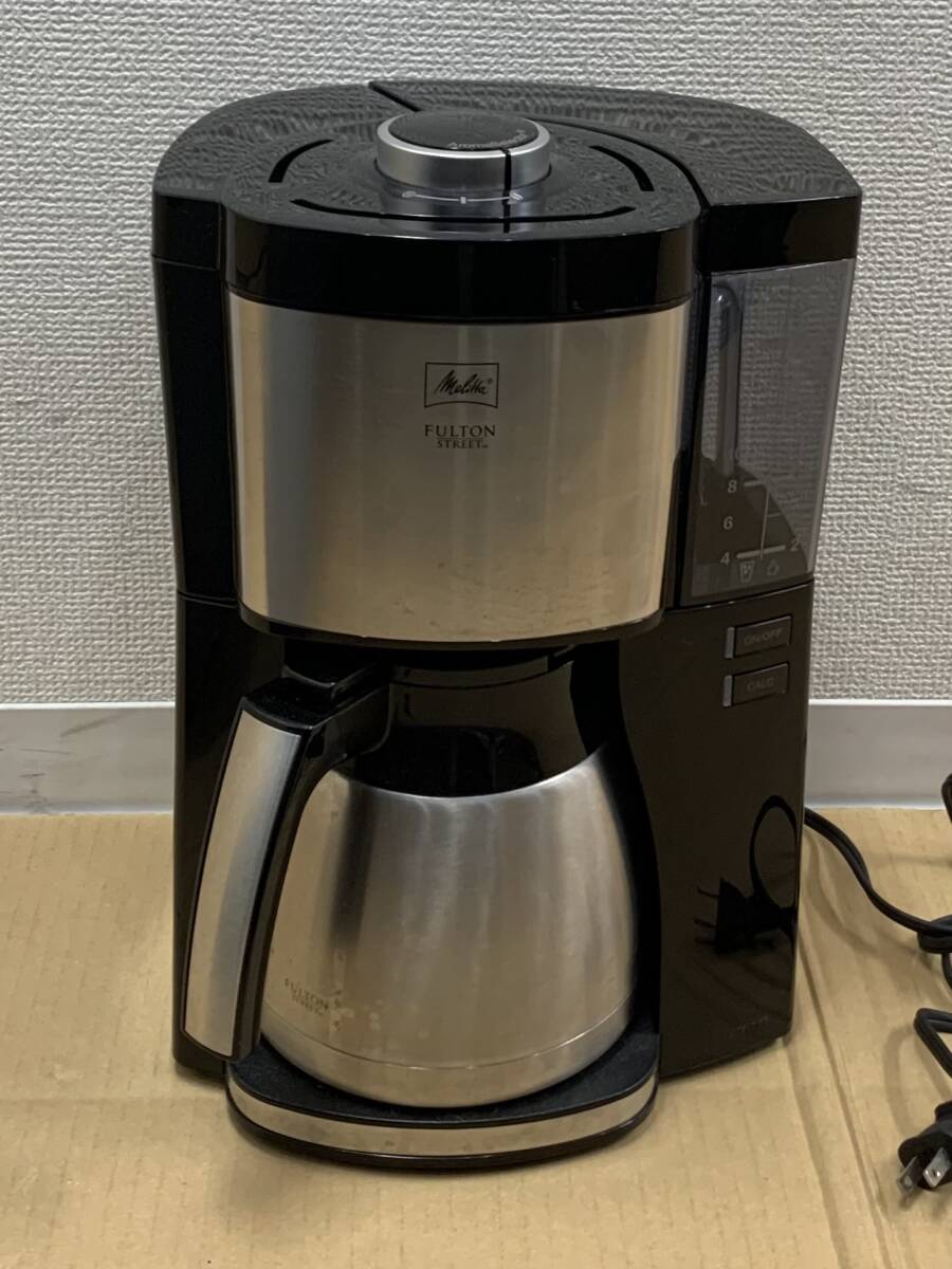 Yahoo!オークション -「amway アムウェイ」(コーヒーメーカー Yahoo!オークション -「amway アムウェイ」(コーヒーメーカー