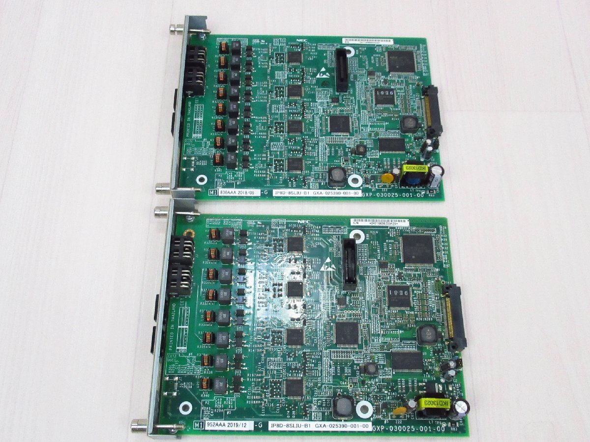 2025年最新】Yahoo!オークション -ip8d-8sliu-b1の中古品・新品 2025年最新】Yahoo!オークション -ip8d-8sliu-b1の中古品・新品