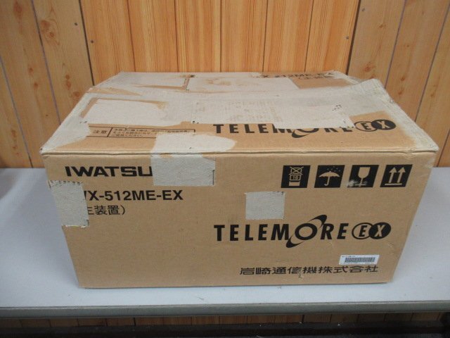 2025年最新】Yahoo!オークション -wx-512の中古品・新品・未使用 2025年最新】Yahoo!オークション -wx-512の中古品・新品・未使用