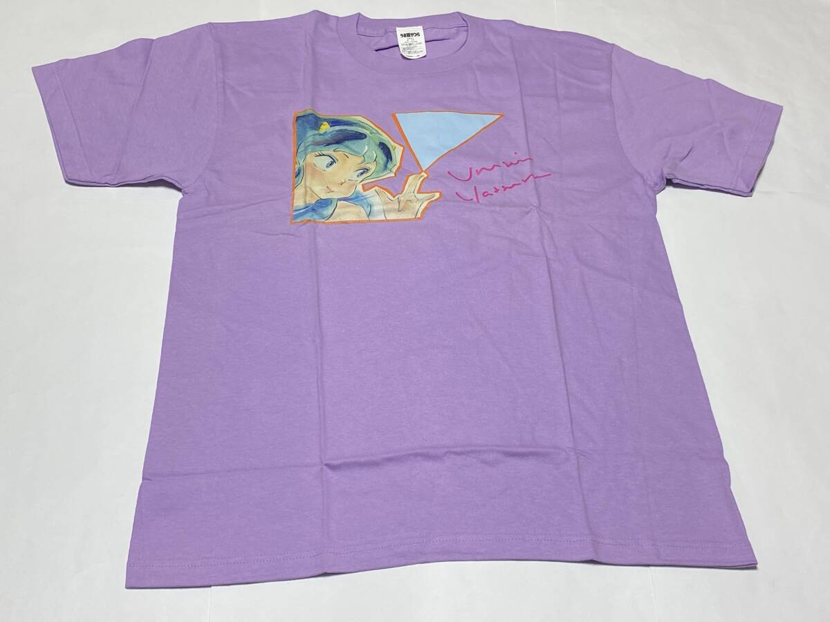 2025年最新】Yahoo!オークション -うる星やつらtシャツの中古品 2025年最新】Yahoo!オークション -うる星やつらtシャツの中古品