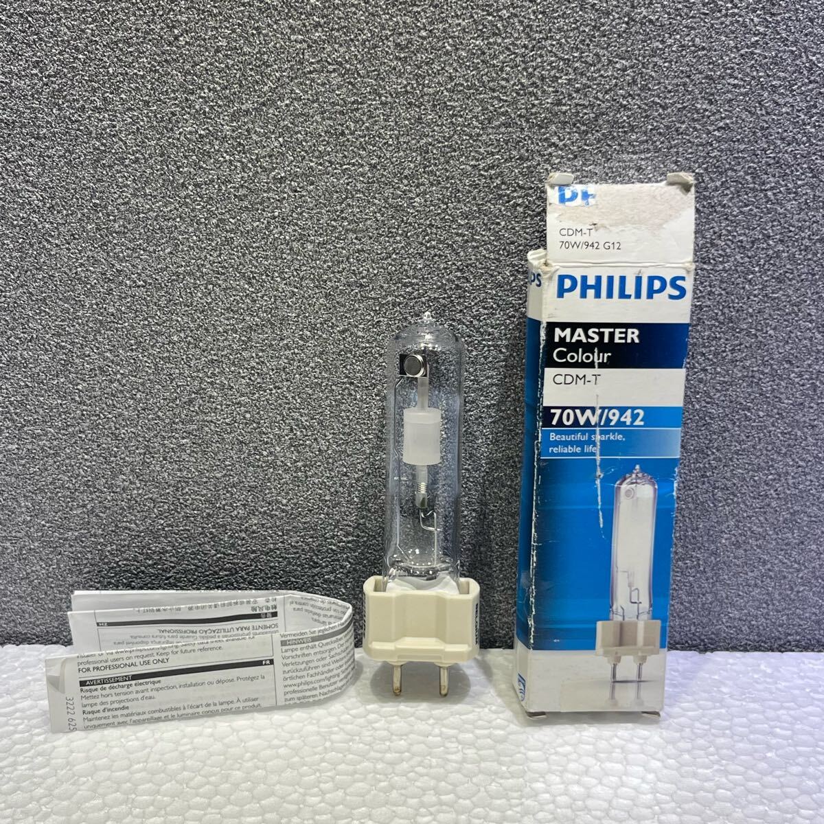 2025年最新】Yahoo!オークション -philips cdm(住まい 2025年最新】Yahoo!オークション -philips cdm(住まい