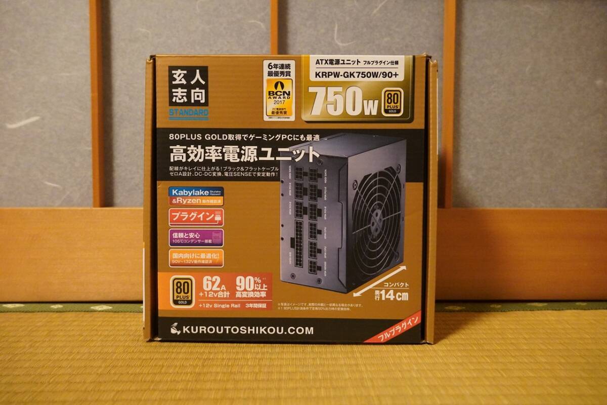 Yahoo!オークション -「krpw-gk750w」の落札相場・落札価格 Yahoo!オークション -「krpw-gk750w」の落札相場・落札価格