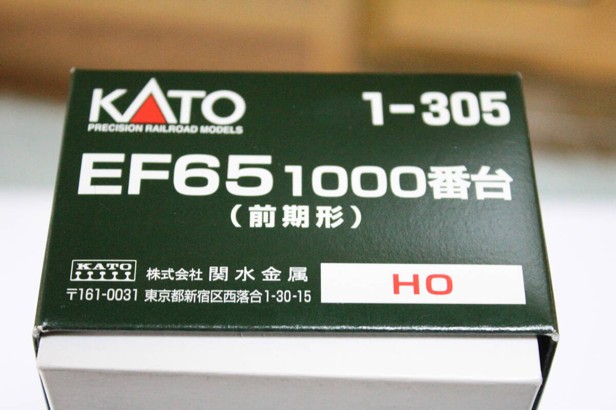 Yahoo!オークション -「kato ef65 1000 前期」(HOゲージ) (鉄道