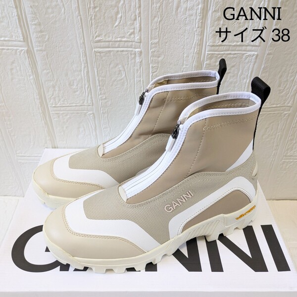 24〜24.5cm GANNI ジップスニーカー 新品 ブーツ ベージュ ガニー