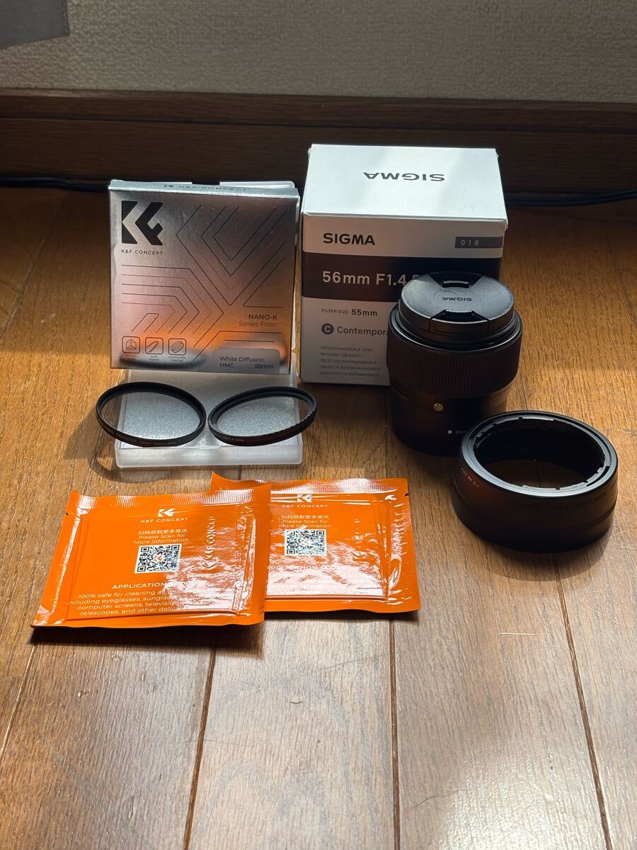 2025年最新】Yahoo!オークション -シグマ 56mm f1.4 dc dnの中古 2025年最新】Yahoo!オークション -シグマ 56mm f1.4 dc dnの中古