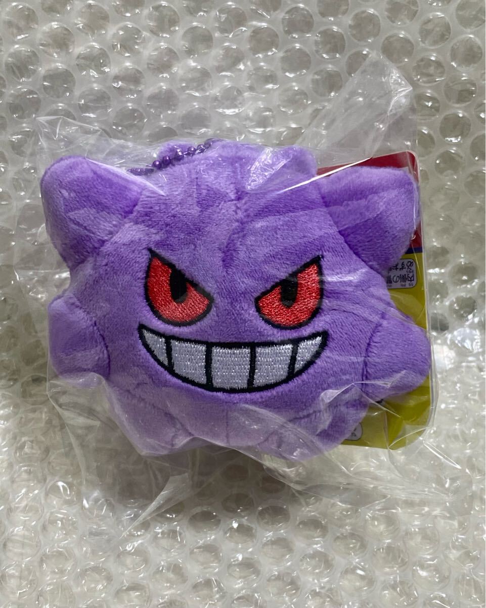 Yahoo!オークション -「ポケモンセンター ゲンガー」の落札相場 Yahoo!オークション -「ポケモンセンター ゲンガー」の落札相場